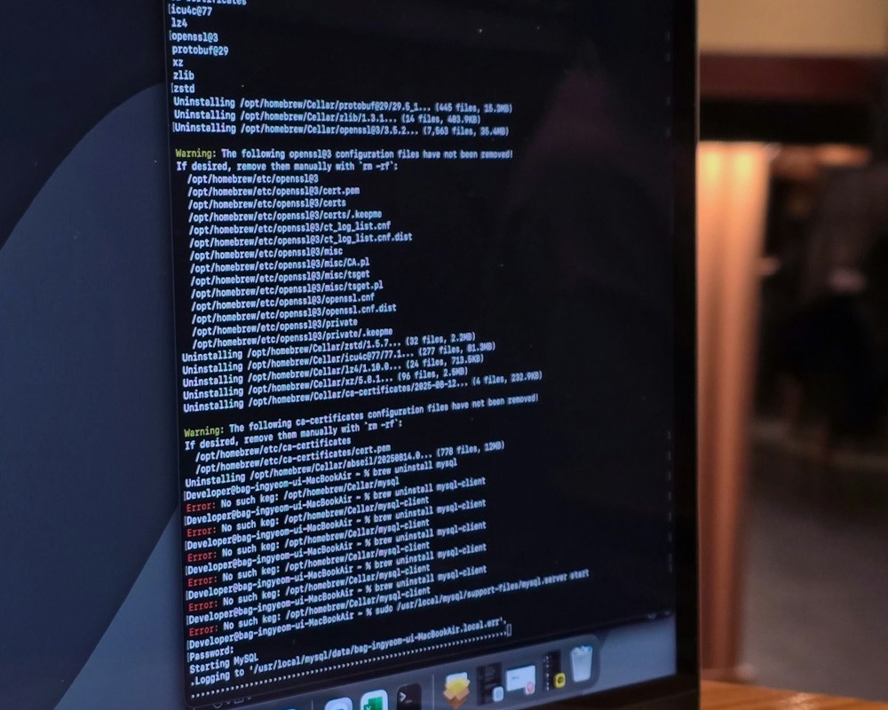 Laptop showing a terminal with server commands